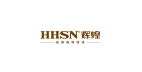 辉煌卫浴
