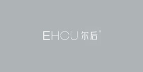 尔后