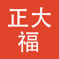 深圳市正大福珠宝首饰有限公司