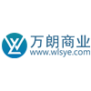 西安万朗品汇商业管理有限公司