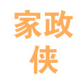 山东洁净家政集团有限公司
