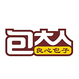南昌市包大人餐饮管理有限公司