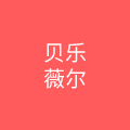 山东沃优教育科技有限公司