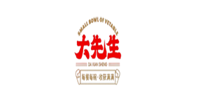 大先生小碗菜
