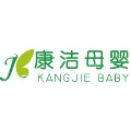 湖南康洁母婴用品股份有限公司