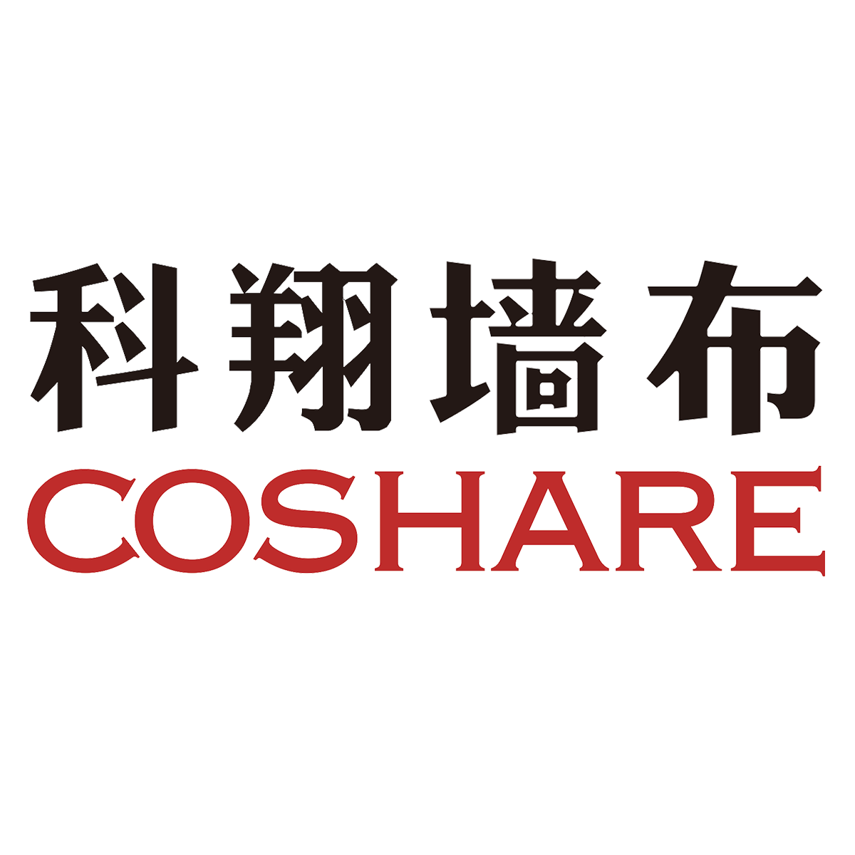 浙江科翔壁纸制造有限公司