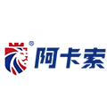 深圳市阿卡索资讯股份有限公司