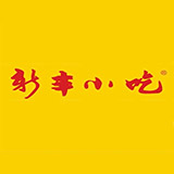杭州新丰小吃股份有限公司