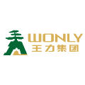 王力集团有限公司