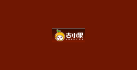 吉小果