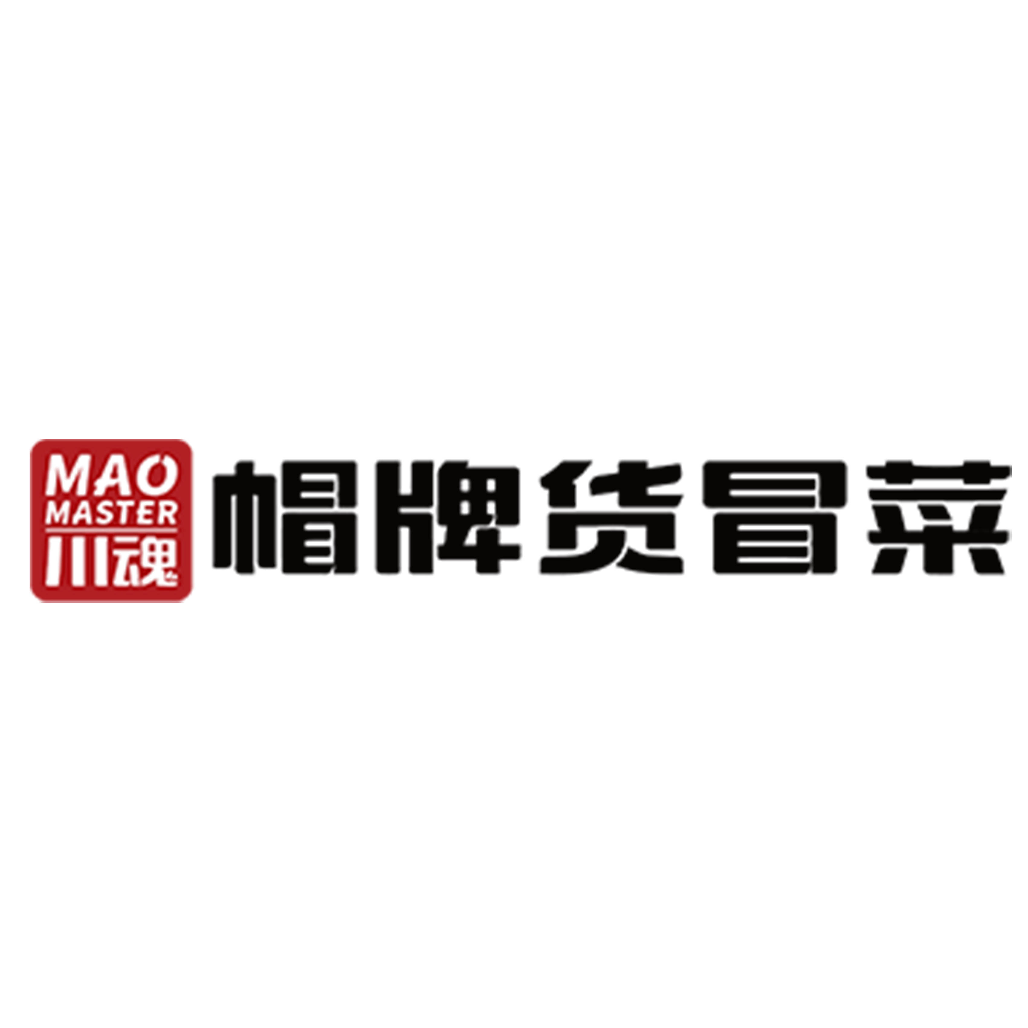 川魂餐饮什邡市管理有限公司