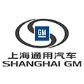 上海通用汽车有限公司