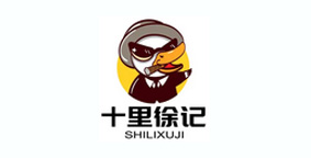 十里徐记衢州鸭头