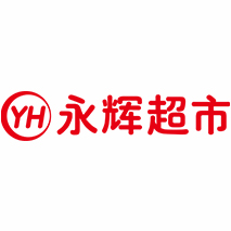 永辉超市股份有限公司