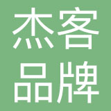 杰客（杭州）品牌管理有限公司