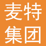 麦特集团有限公司