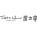 哈尔滨炭之家餐饮企业管理有限公司