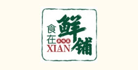 食在鲜铺