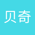 广东贝奇儿童用品科技有限公司