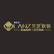 广东顺德兰芝家居有限公司