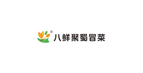 八鲜聚蜀冒菜