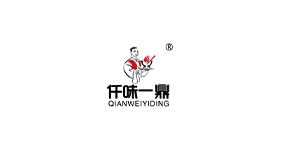 仟味一鼎旋转小火锅