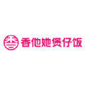 长沙市香他她餐饮管理有限公司