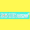 佛山歌茜尔服饰有限公司