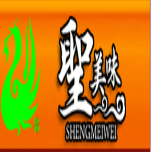 济南聚香园餐饮管理有限公司