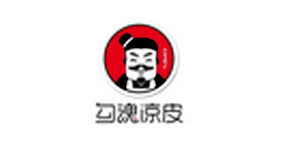 古屯周记勾魂凉皮