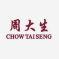 周大生珠宝股份有限公司