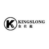 广州金仕龙箱包有限公司