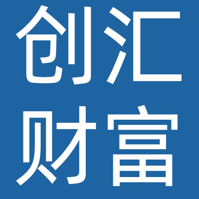 武汉创汇财富科技有限公司