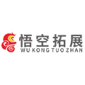 深圳市悟空拓展教育培训有限公司