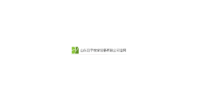 泊宇教学设备