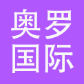 陕西奥罗国际大酒店