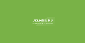 精妆联华