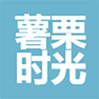 河南薯栗时光食品有限公司