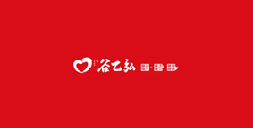 谷乙弘