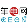 深圳市车电网络有限公司