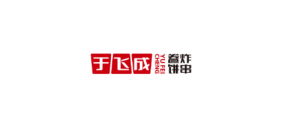 于飞成卷饼
