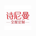 广州诗尼曼家居股份有限公司