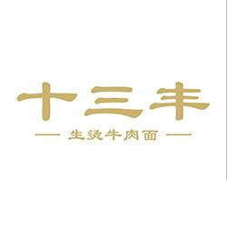 湖北亿领企业管理有限公司