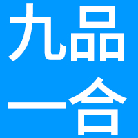 北京九品一合品牌管理有限公司