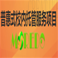 北京毛豆科技有限公司