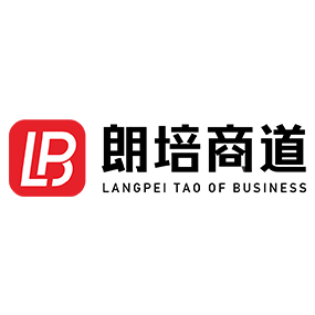 朗培商道