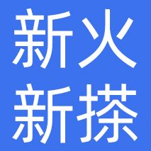 北京新火新搽网络科技有限公司