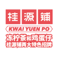 桂缘（上海）餐饮管理有限公司