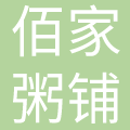 长沙市满朝品牌营销策划有限公司