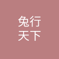 成都雨说餐饮管理有限公司